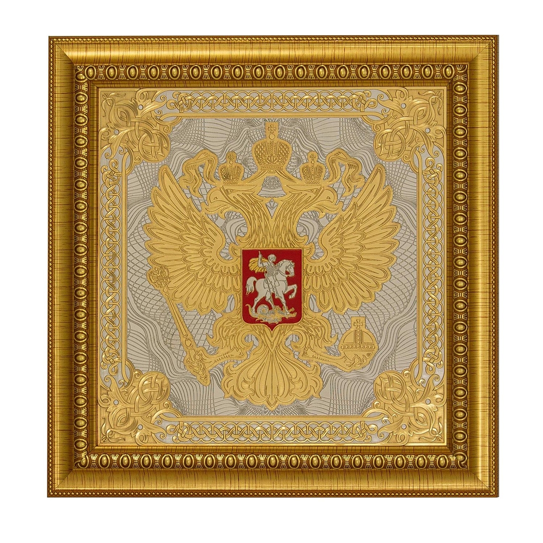 Панно Златоуст Герб России | Фото 1