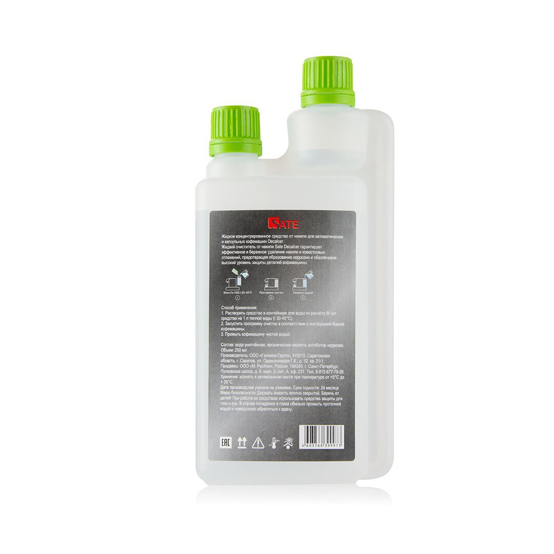 Очиститель от накипи SATE, Decalcer 250 мл | Фото 2