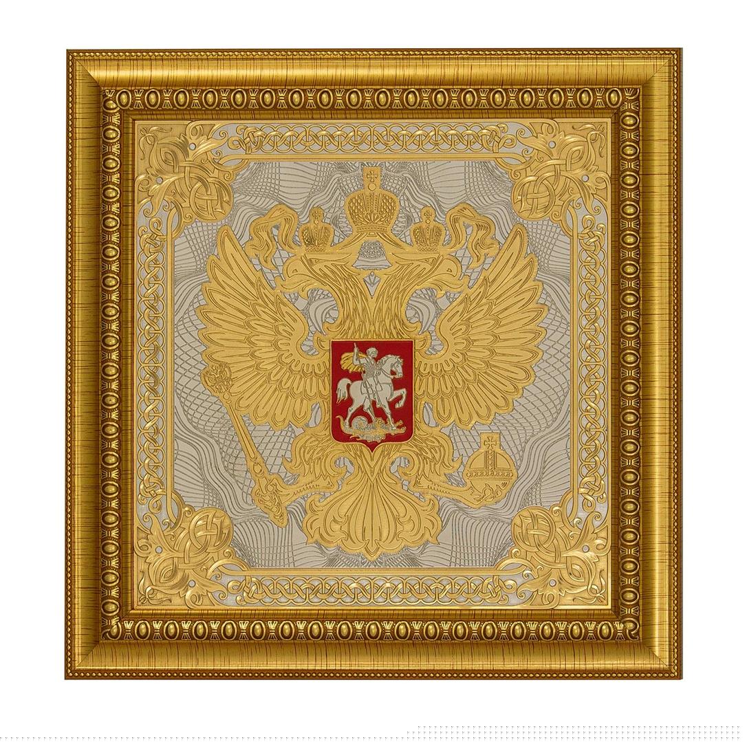 Панно Златоуст Герб России | Фото 1