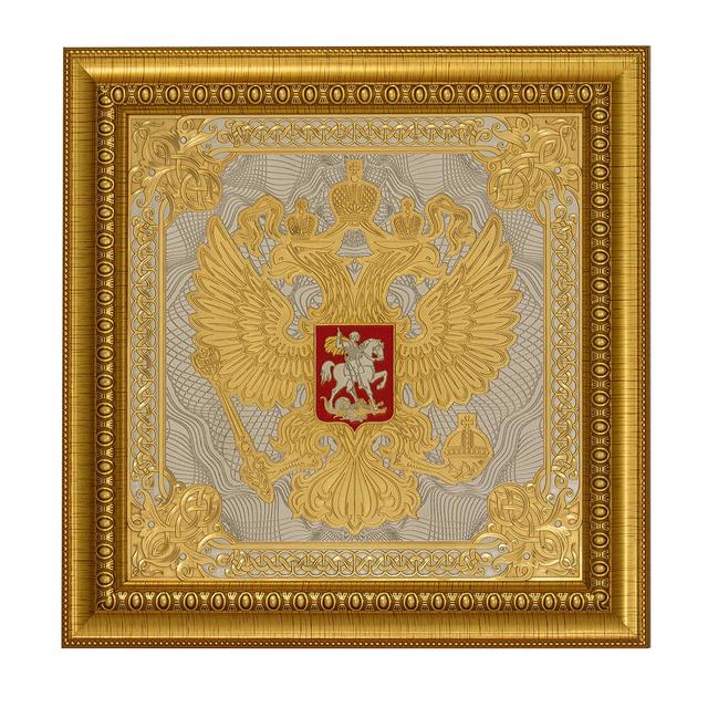 Панно Златоуст Герб России