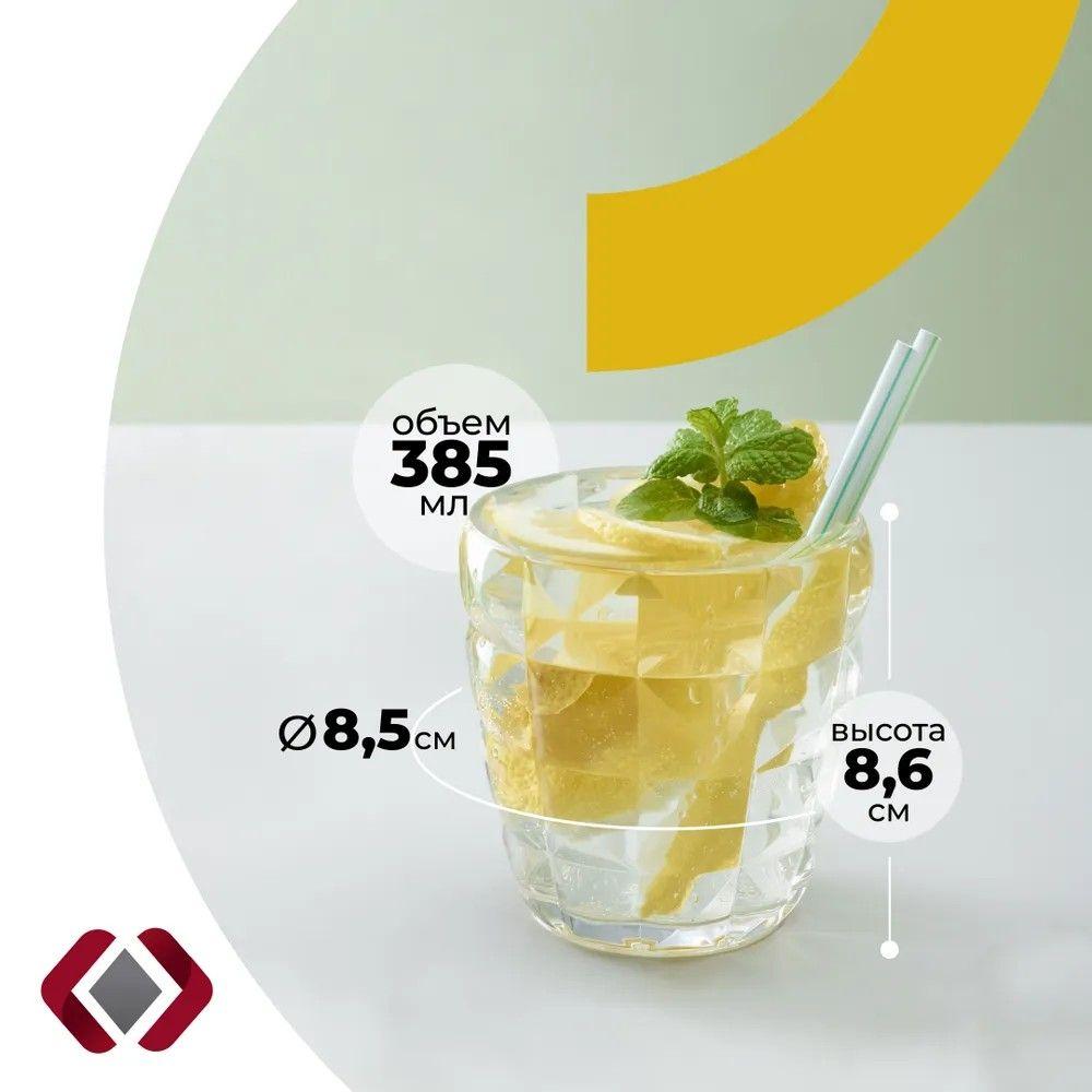 Стаканы Akiplast Sintra 385 мл | Фото 2