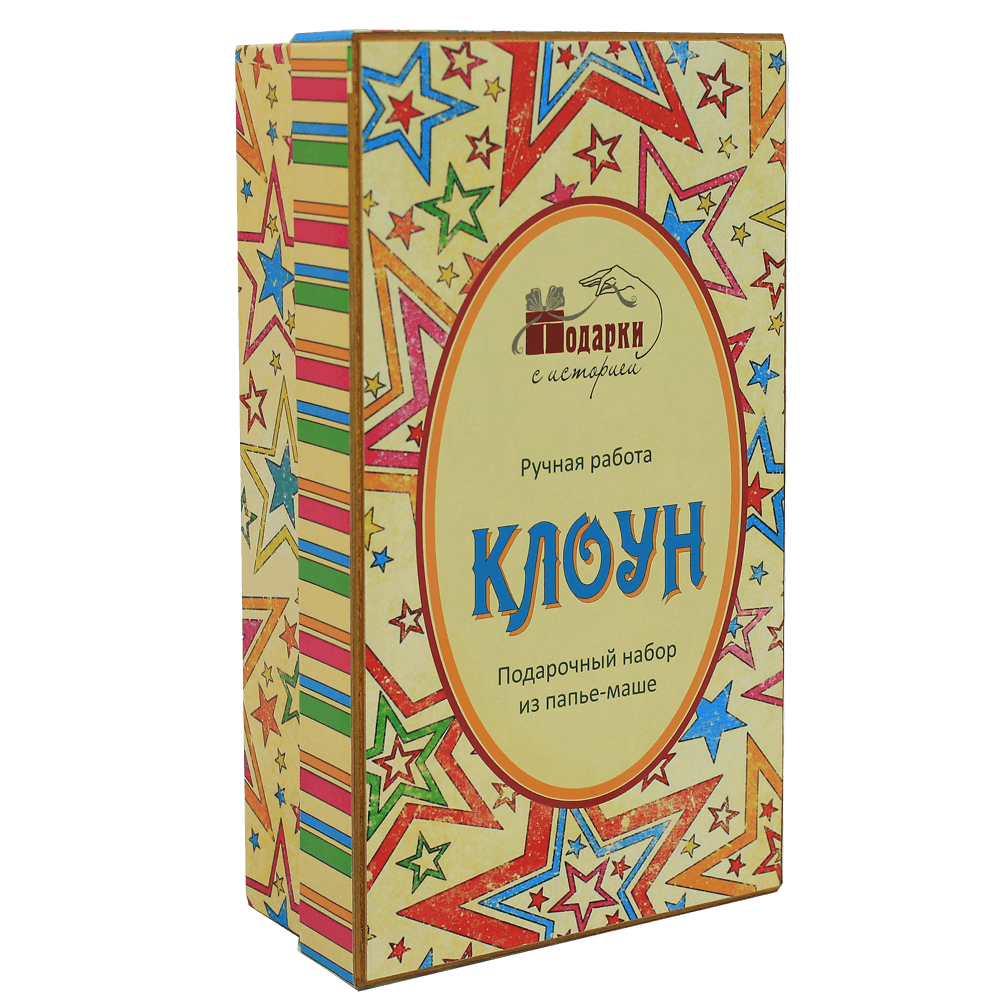 Набор елочных игрушек Клоун Душистыя радости | Фото 4