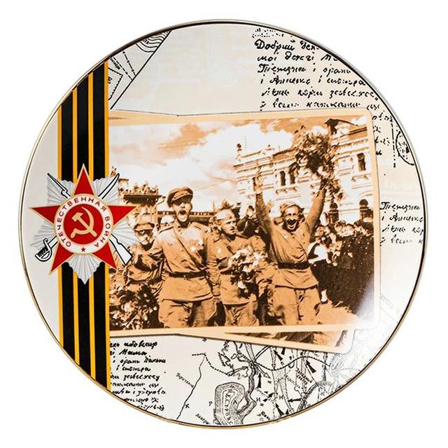 Тарелка декоративная ИФЗ Парад Победы 1, 19 см