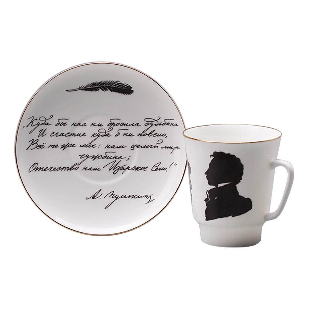 Кофейная пара ИФЗ Русские писатели Пушкин, 165 мл | Фото 1